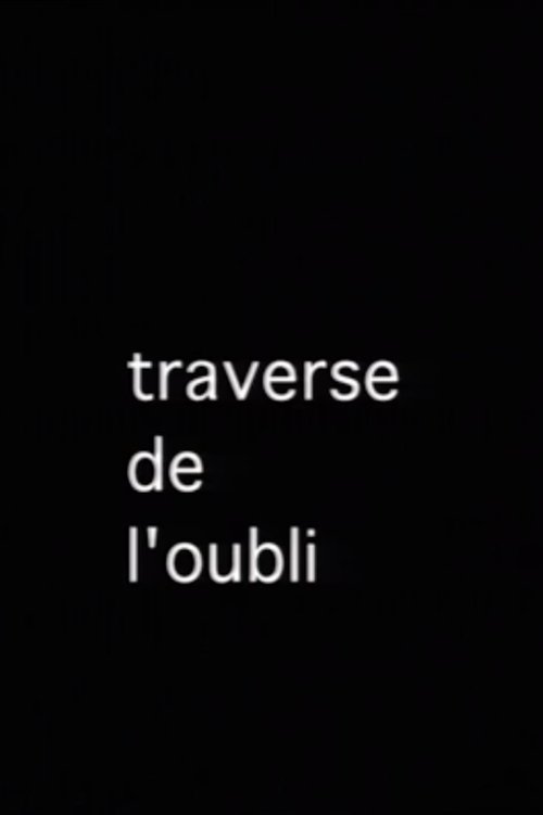 movie trailer