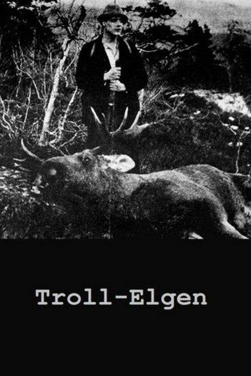 movie trailer