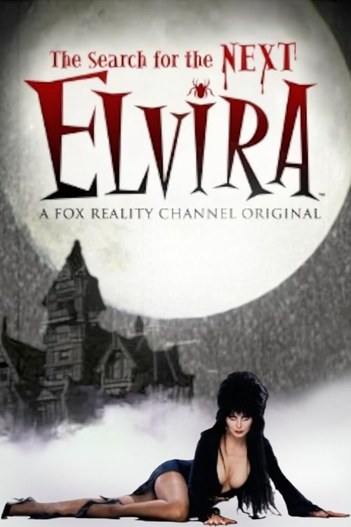movie trailer