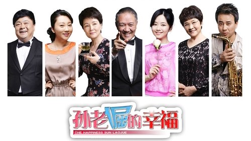 movie trailer