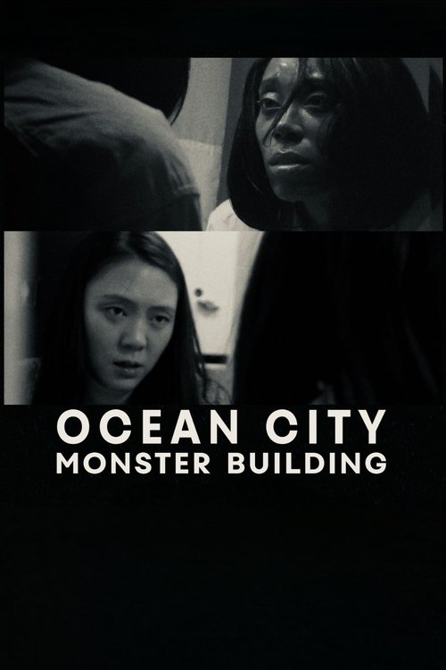 movie trailer