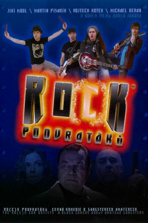 movie trailer