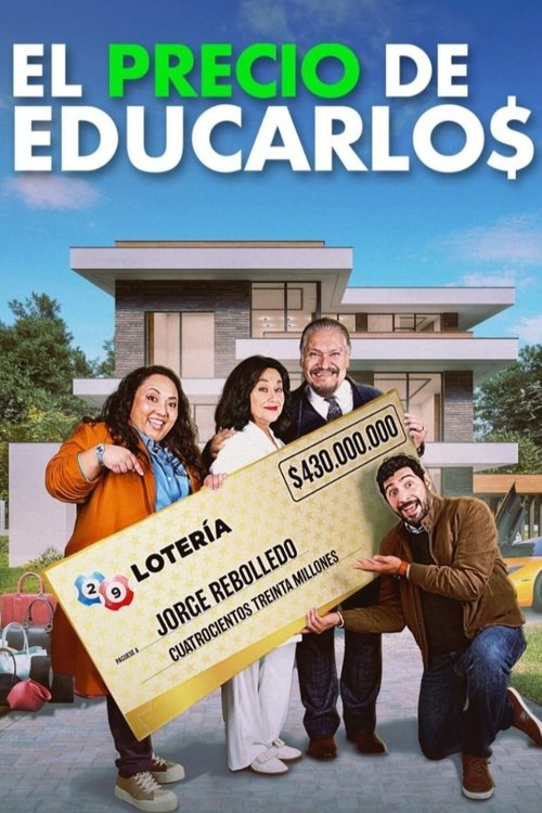 movie trailer