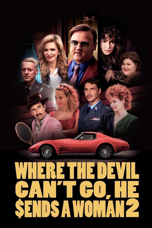 movie trailer