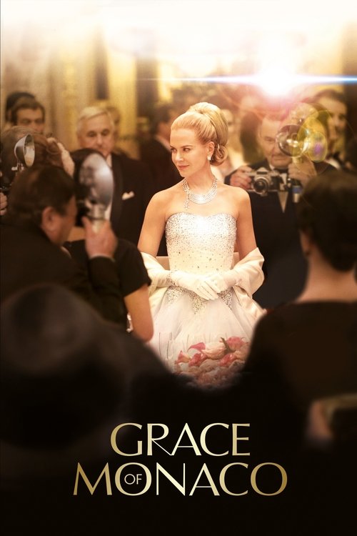 movie trailer