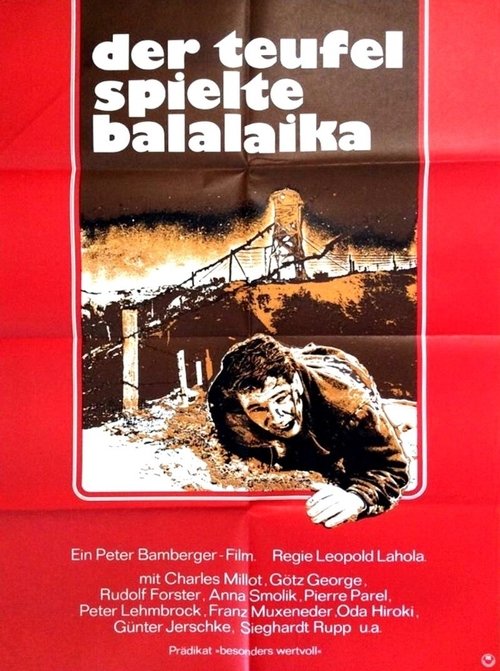 movie trailer