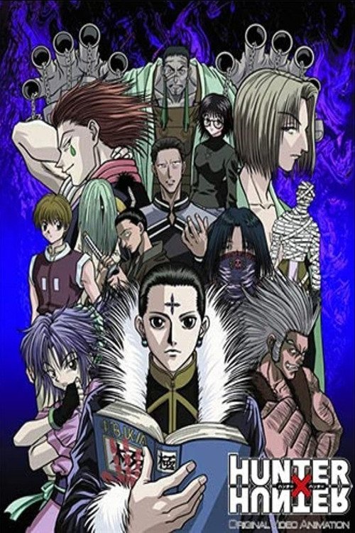 movie trailer