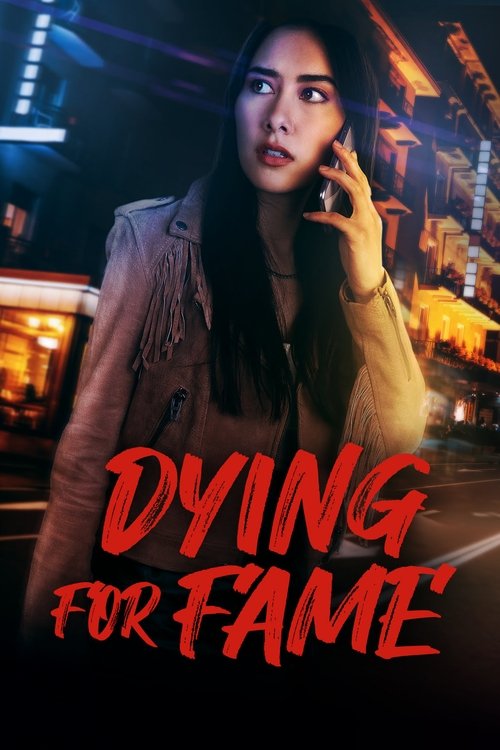 movie trailer