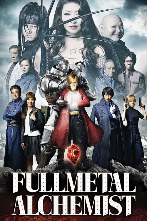movie trailer