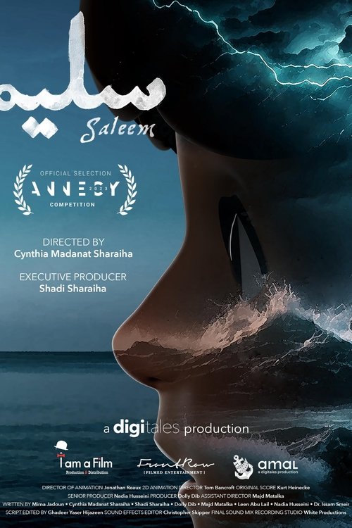 movie trailer