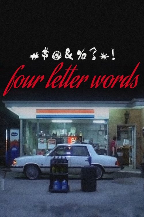 movie trailer