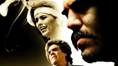 movie trailer