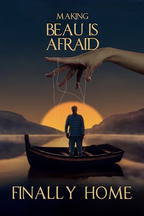 movie trailer