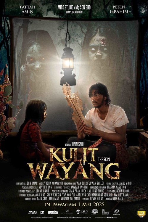 movie trailer