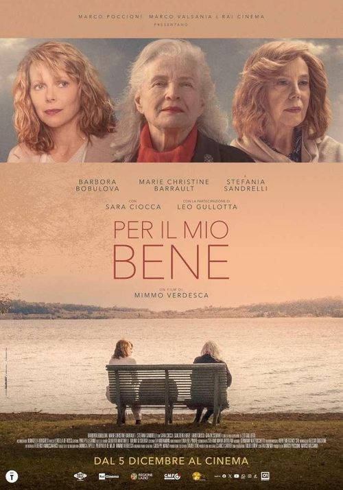 movie trailer