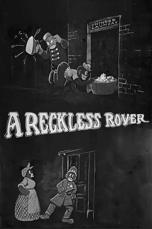 movie trailer