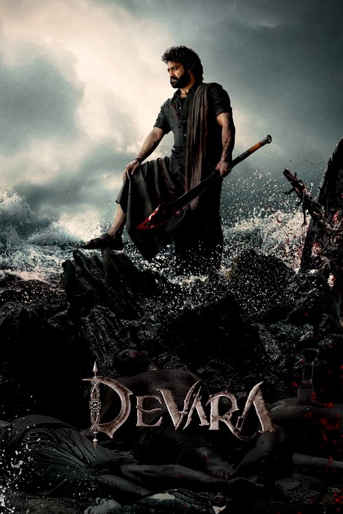 movie trailer