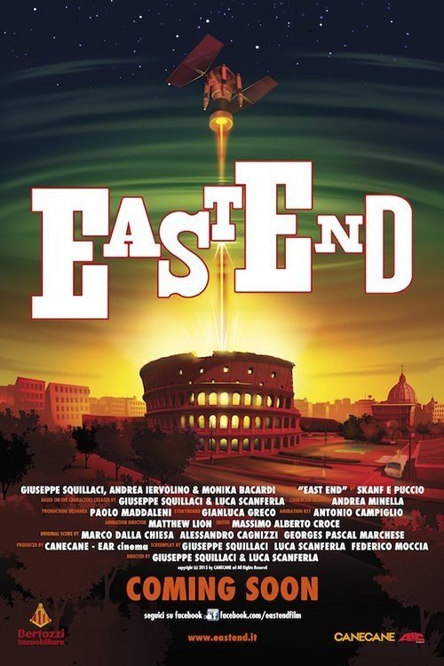 movie trailer