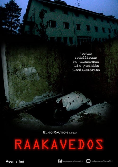 movie trailer