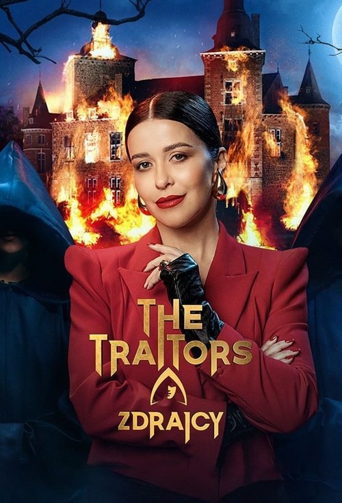 movie trailer