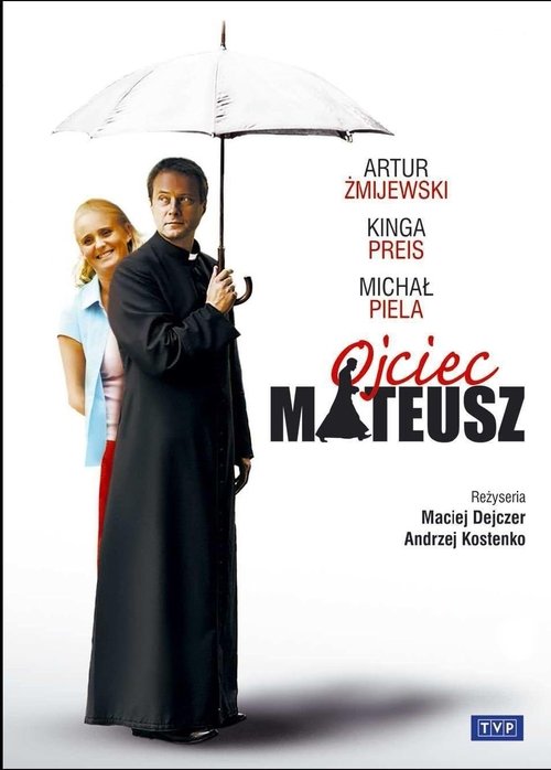 movie trailer
