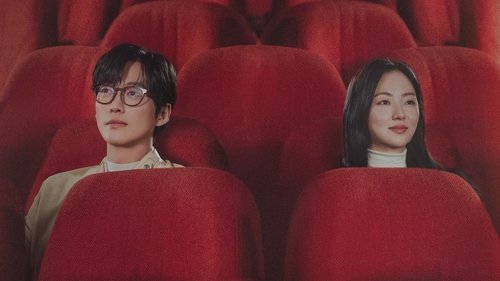 movie trailer