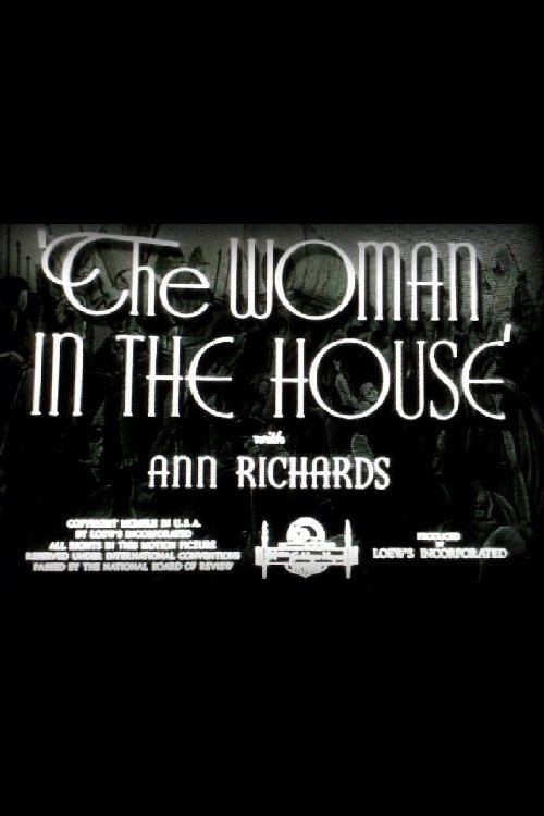 movie trailer