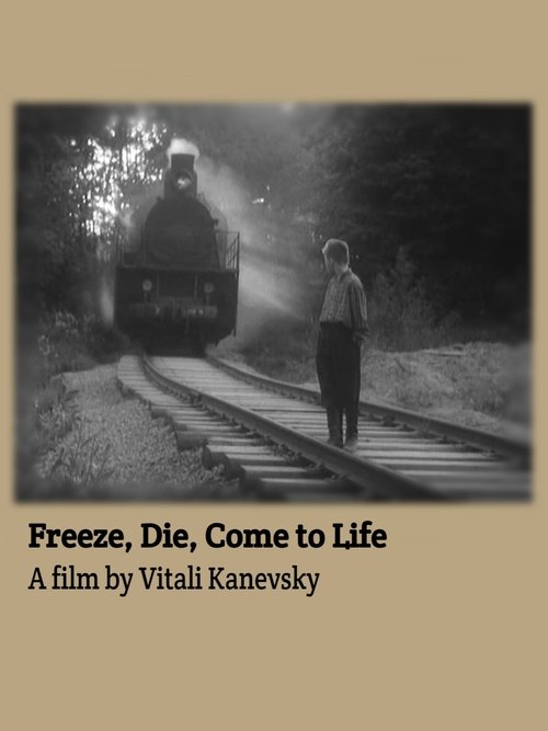 movie trailer