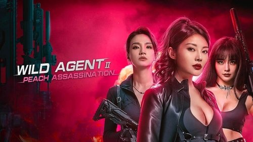 movie trailer