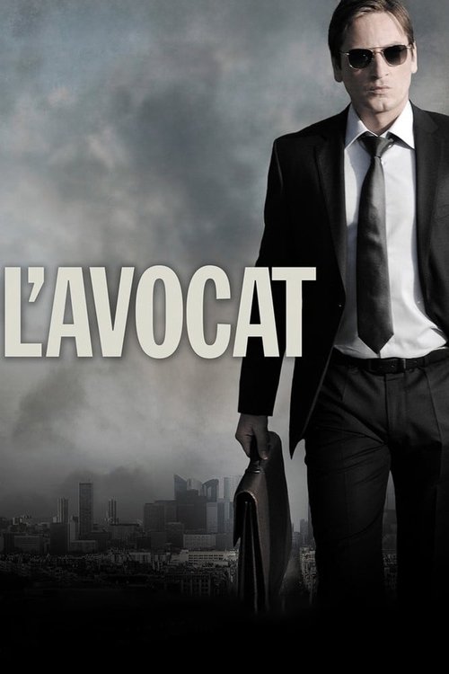 movie trailer