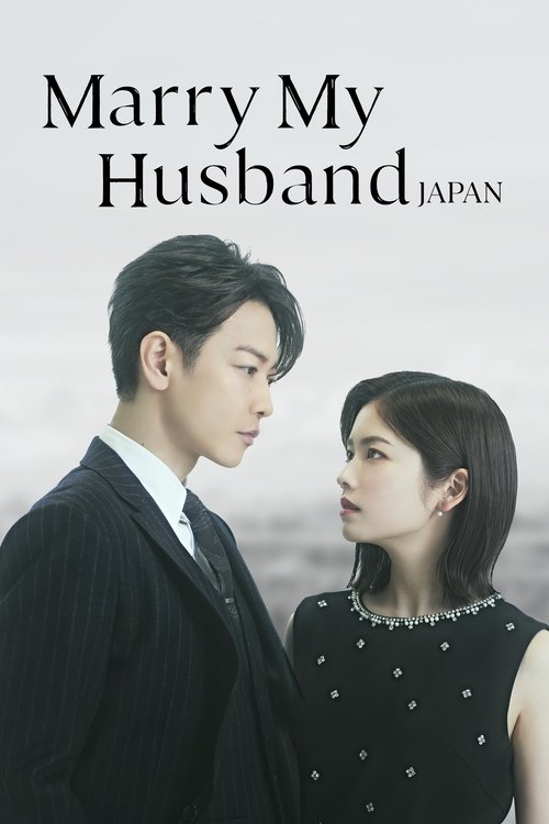 movie trailer