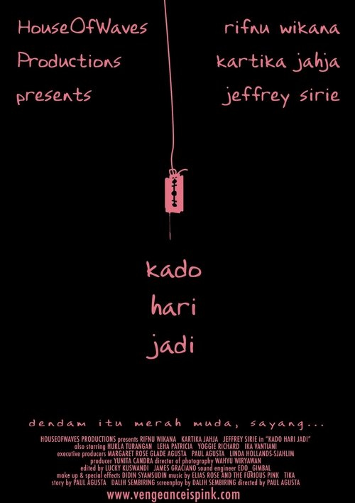movie trailer