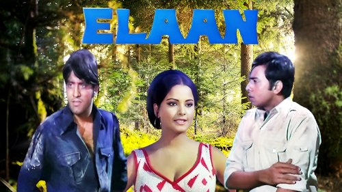 movie trailer