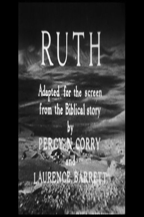 movie trailer