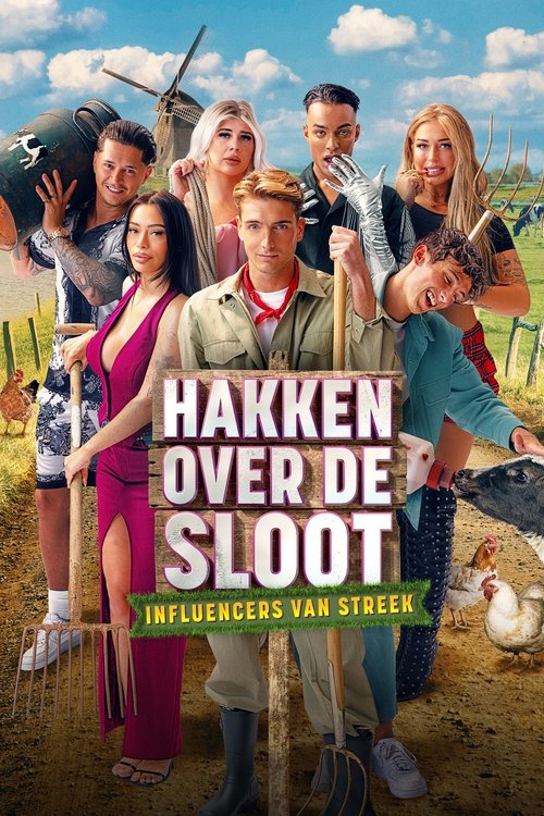 movie trailer