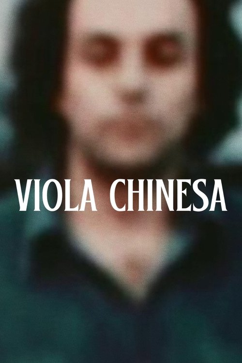 movie trailer