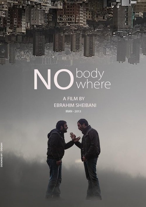 movie trailer