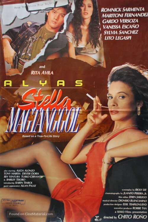 movie trailer