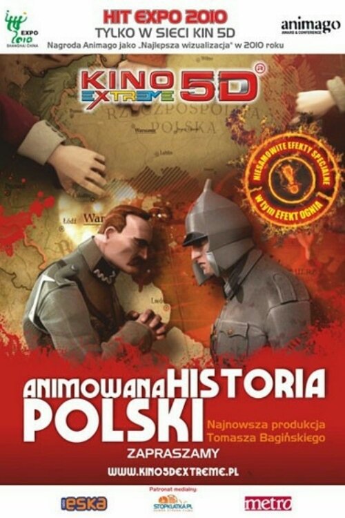 movie trailer