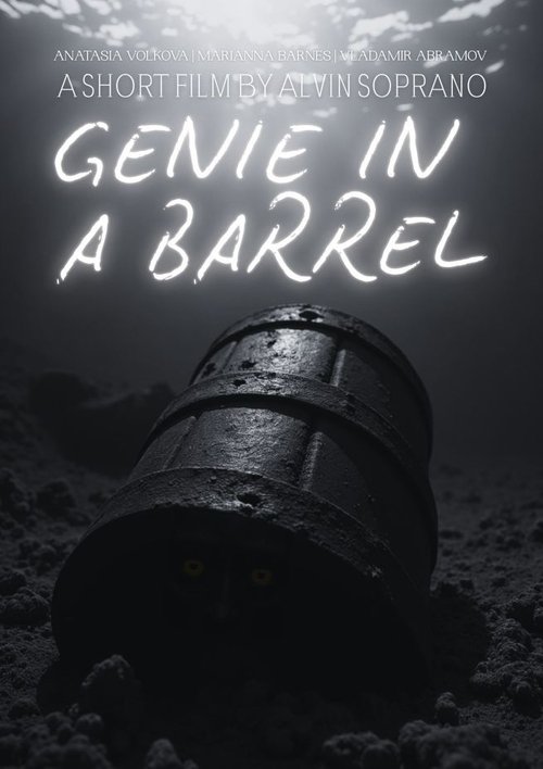 movie trailer