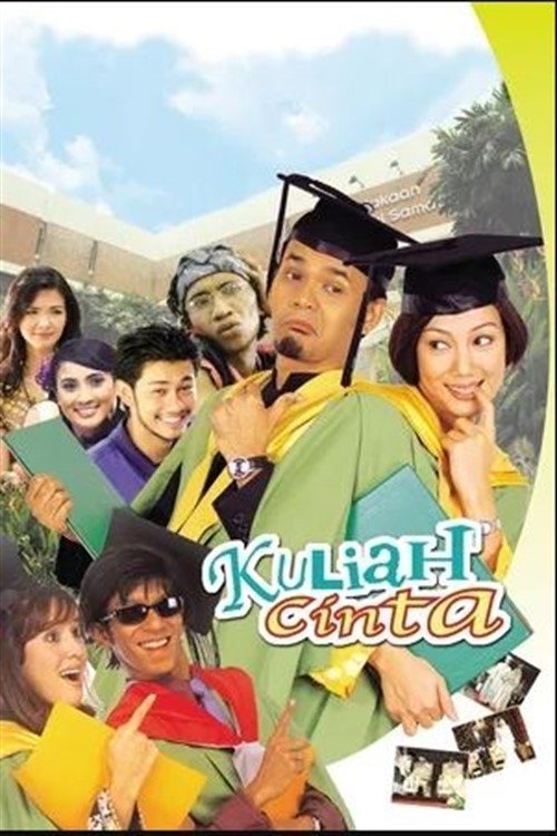 movie trailer