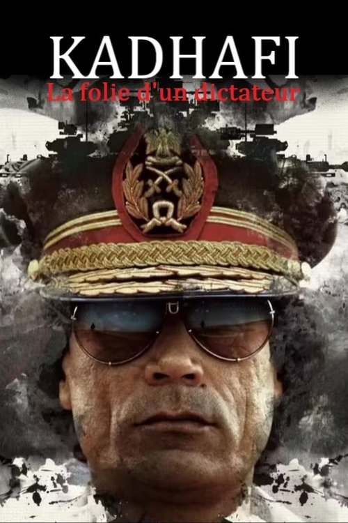 movie trailer