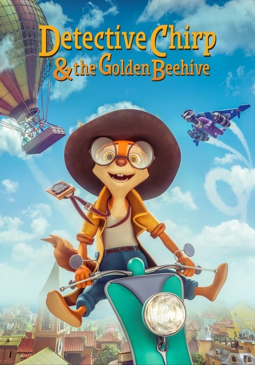 movie trailer