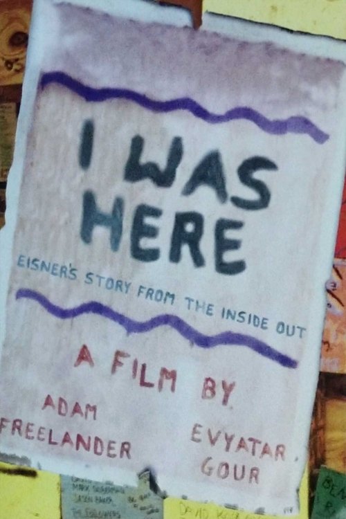 movie trailer