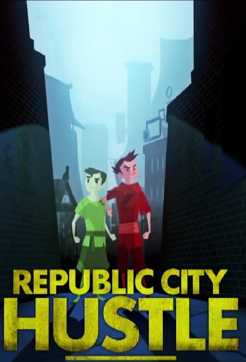 movie trailer