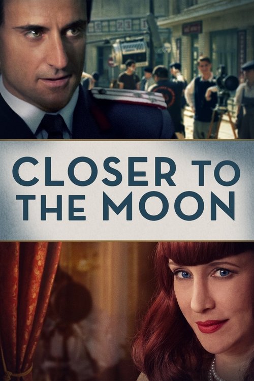 movie trailer