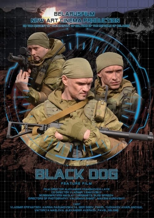 movie trailer