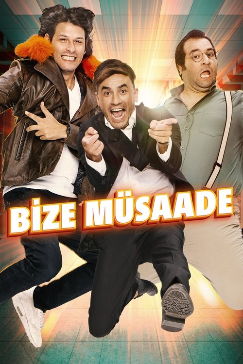 movie trailer