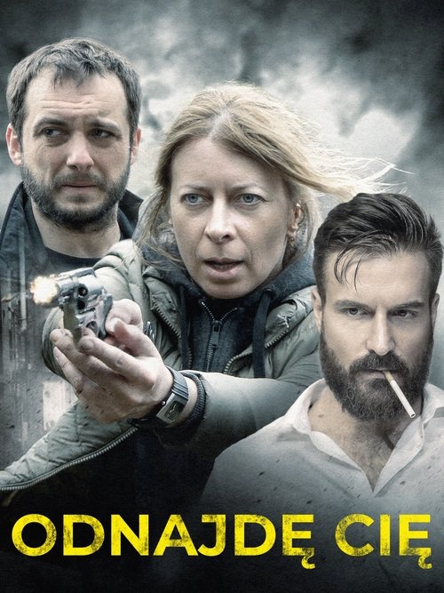 movie trailer