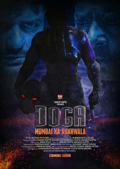 movie trailer